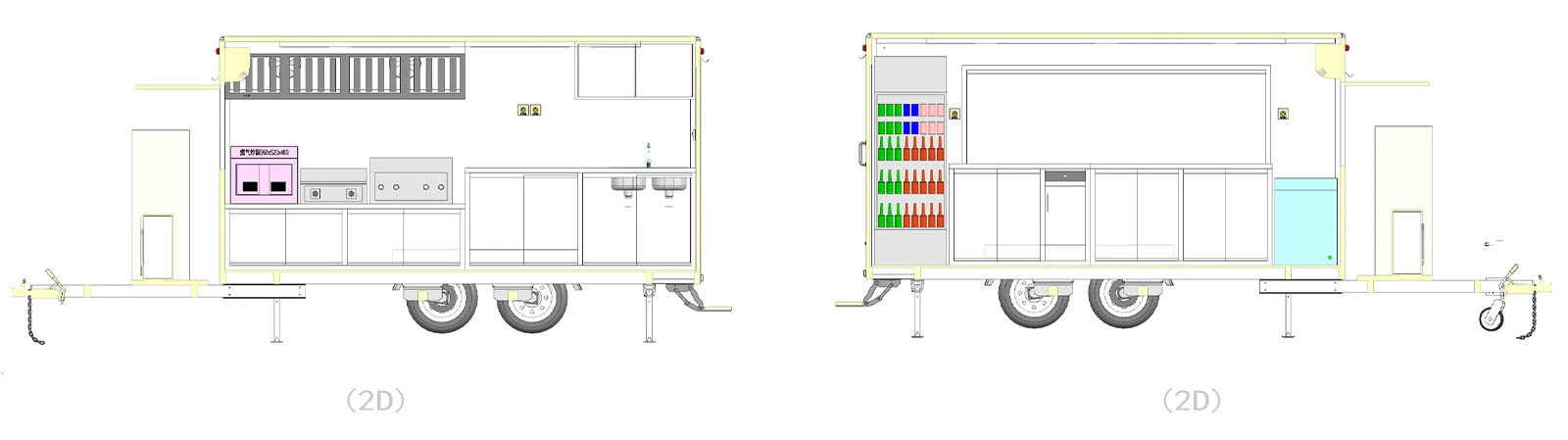 Square Food Trailer Square Food Trailer